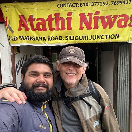 Atathi Niwas Guest House For Backpackers And Travellers シリグリ エクステリア 写真