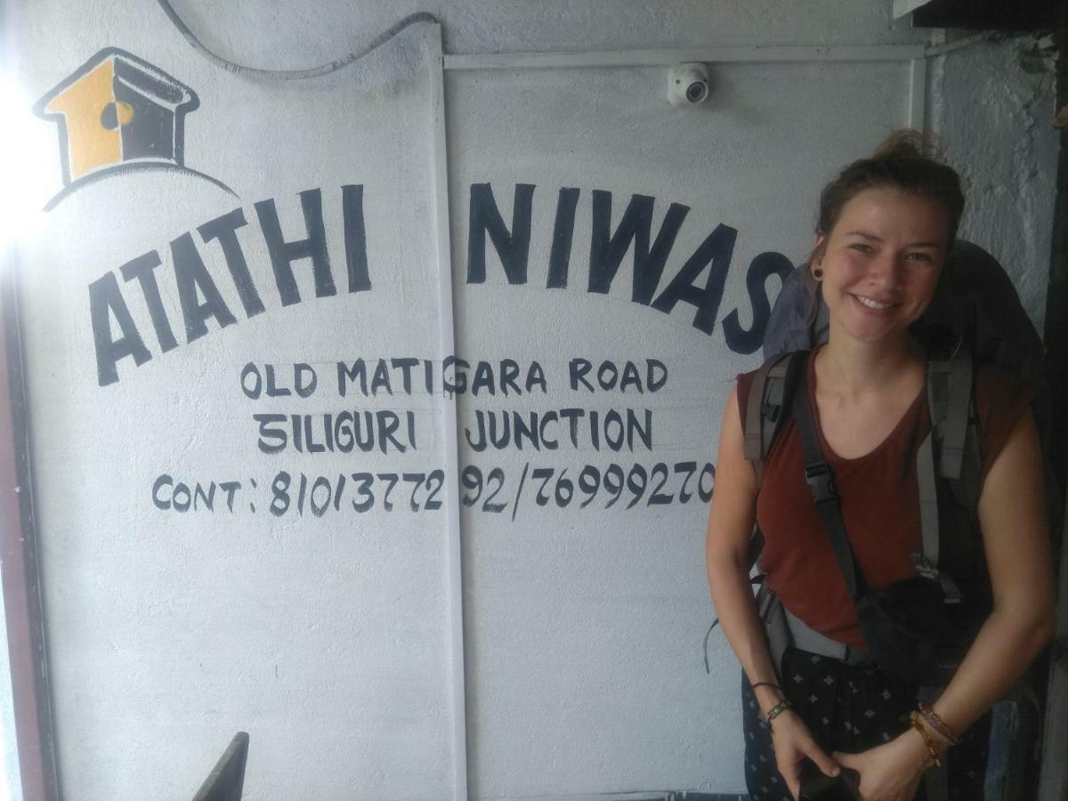 Atathi Niwas Guest House For Backpackers And Travellers シリグリ エクステリア 写真